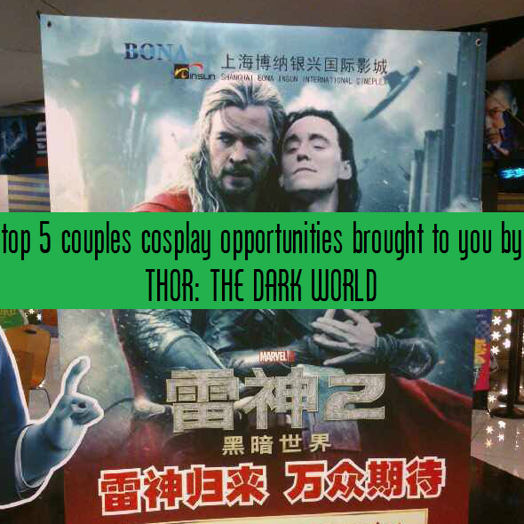 TOP5COUPLESCOSPLAYTHORDARKWORLD